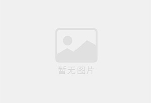 吉隆混凝土拆除公司的电话号码是多少？